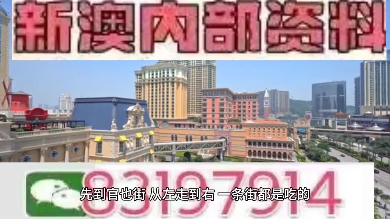 科技 第124页