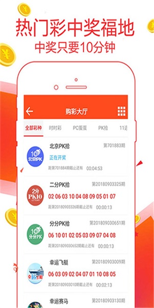 管家婆2023正版资料大全,管家婆2023正版资料大全，探索最新功能与全面解析