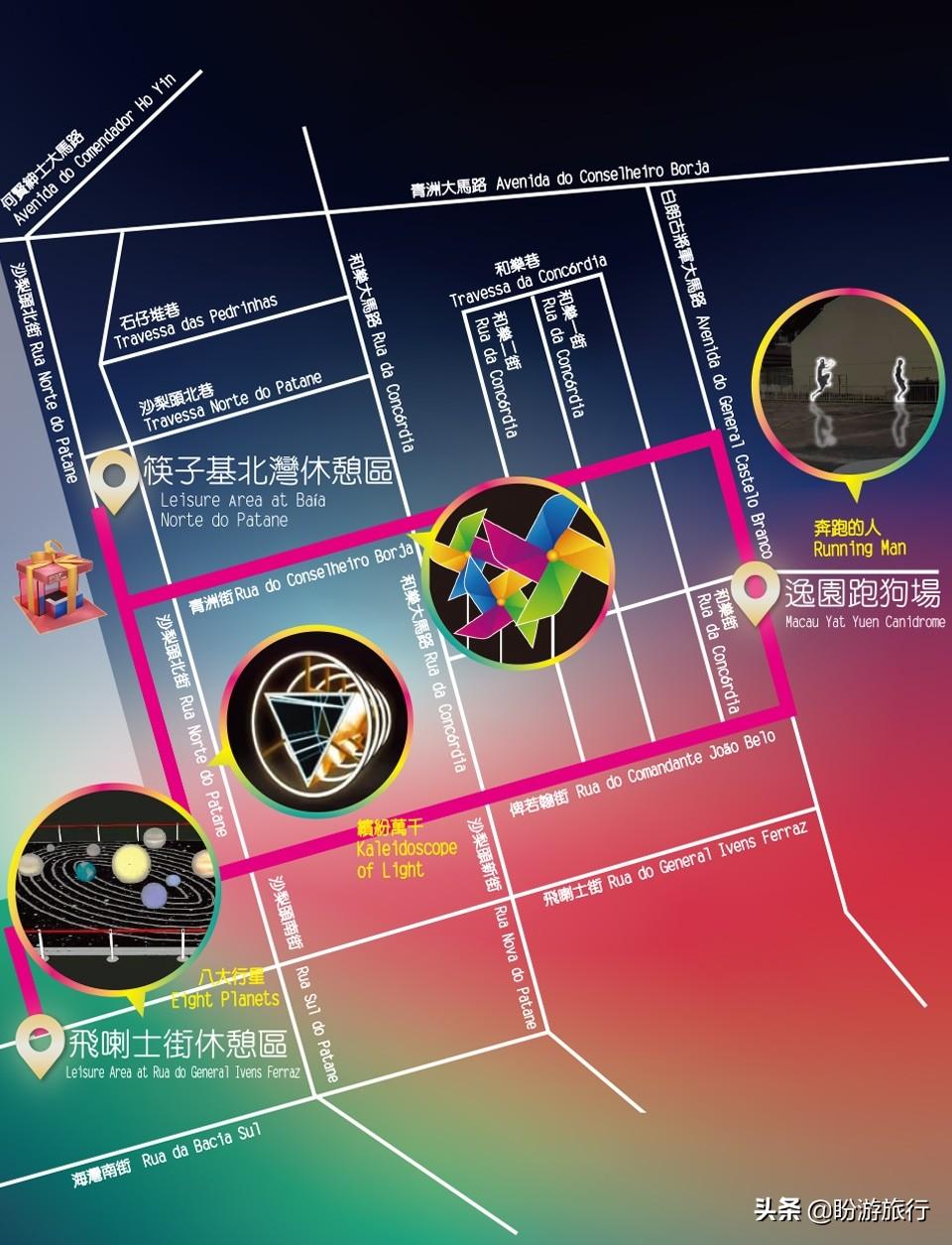 澳门正版跑狗图最新版,澳门正版跑狗图最新版，探索与解读