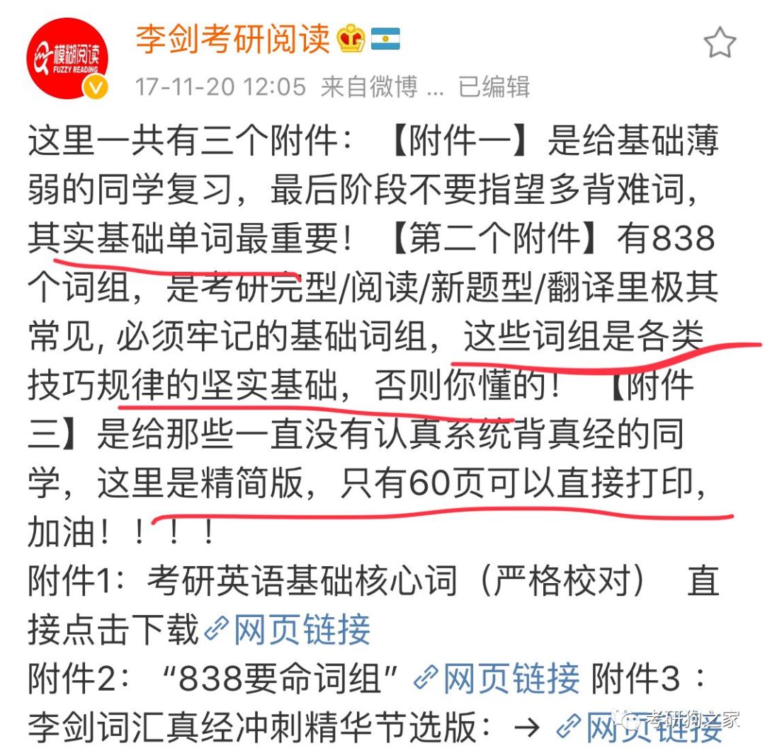 三码必中一免费一肖2025年,三码必中一免费预测，揭秘生肖运势与未来展望（2025年）