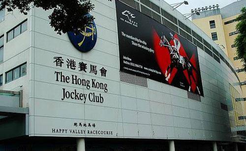 马会香港7777788888,马会香港的独特魅力与数字传奇，7777788888