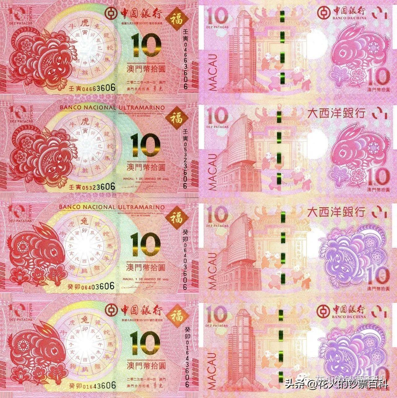 2025澳门六开彩查询记录,澳门六开彩查询记录，探索与解析（2025年）