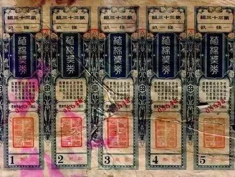 香港澳门今晚开奖结果,香港澳门今晚开奖结果，期待与惊喜的交织