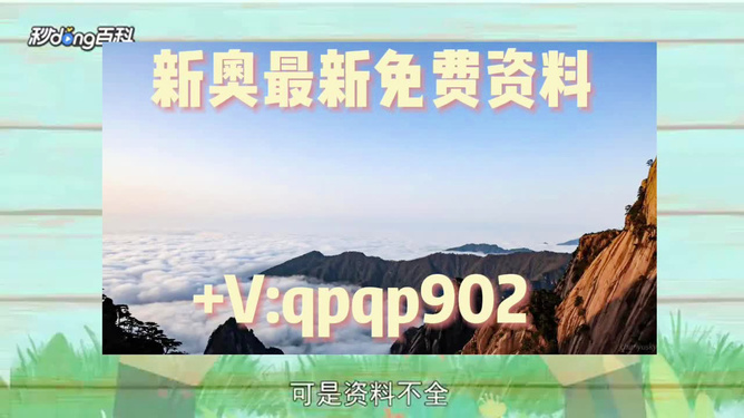 科技 第121页