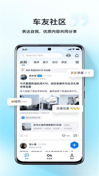 494949最快开奖今晚开什么,揭秘彩票秘密，今晚494949最快开奖号码预测