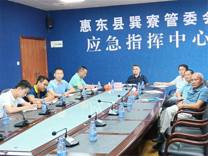 科技 第120页