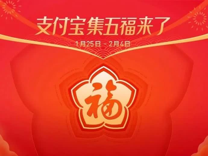 7777788888王中王开奖十记录网,探索王中王开奖十记录网，一场数字与激情的盛宴