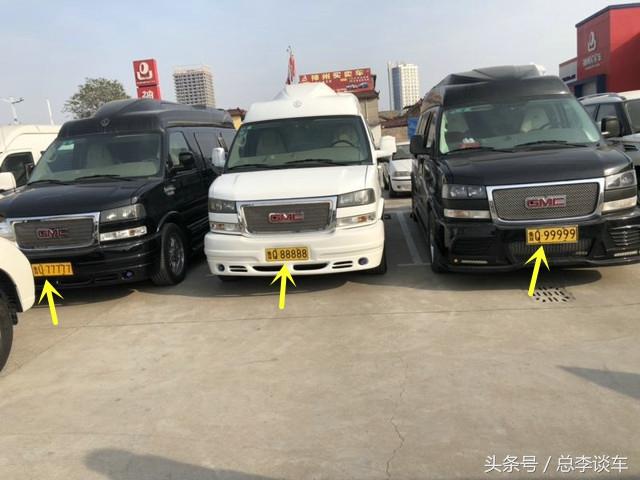 7777788888王中王传真,揭秘王中王传真背后的故事，数字77777与88888的象征意义